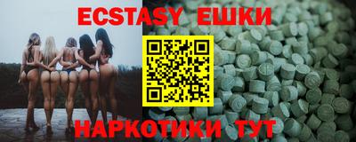 гашиш Чебоксары