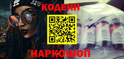 гашиш Чебоксары