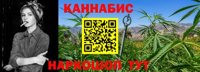 кокаин премиум Чапаевск