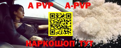 гашиш Чебоксары