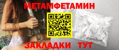 гашиш Чебоксары