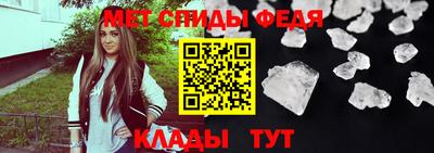 кокаин премиум Чапаевск