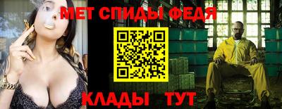 кокаин премиум Чапаевск