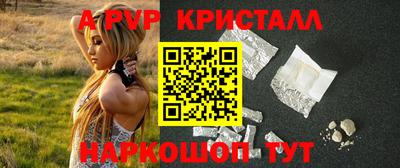 гашиш Чебаркуль