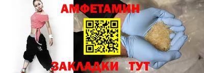 круглые Ярцево