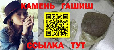 гашиш Чебоксары