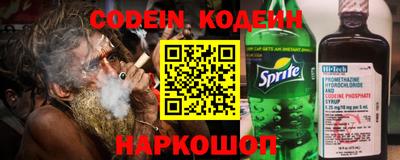 гашиш Чебоксары