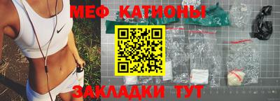 гашиш Чебаркуль