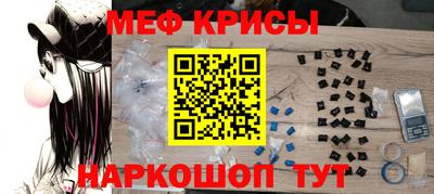 кокаин премиум Чапаевск