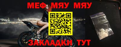 гашиш Чебоксары