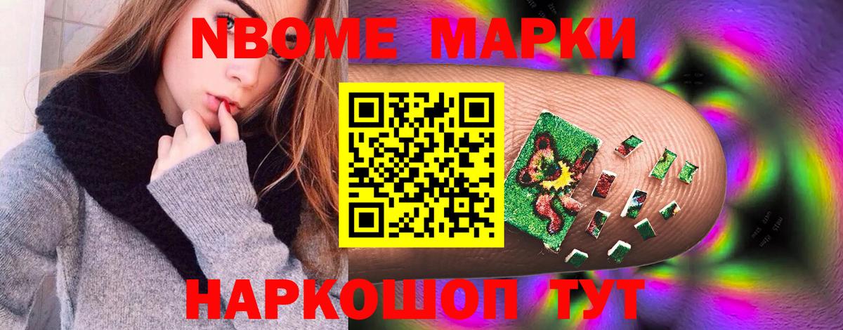 ЛСД экстази ecstasy  Вход с VPN  ЛСД экстази кислота  Одинцово 
